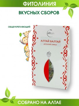 Фиточай "Алтай Балтай" для всей семьи (в коробке), 50 гр